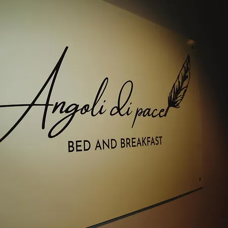 Angoli Di Pace - Trilocale 公寓